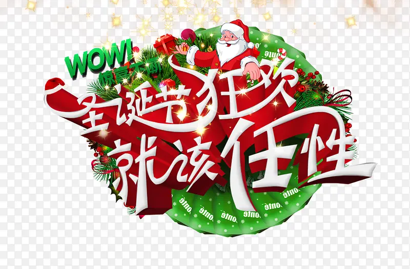 ʥ���ڿ�-������