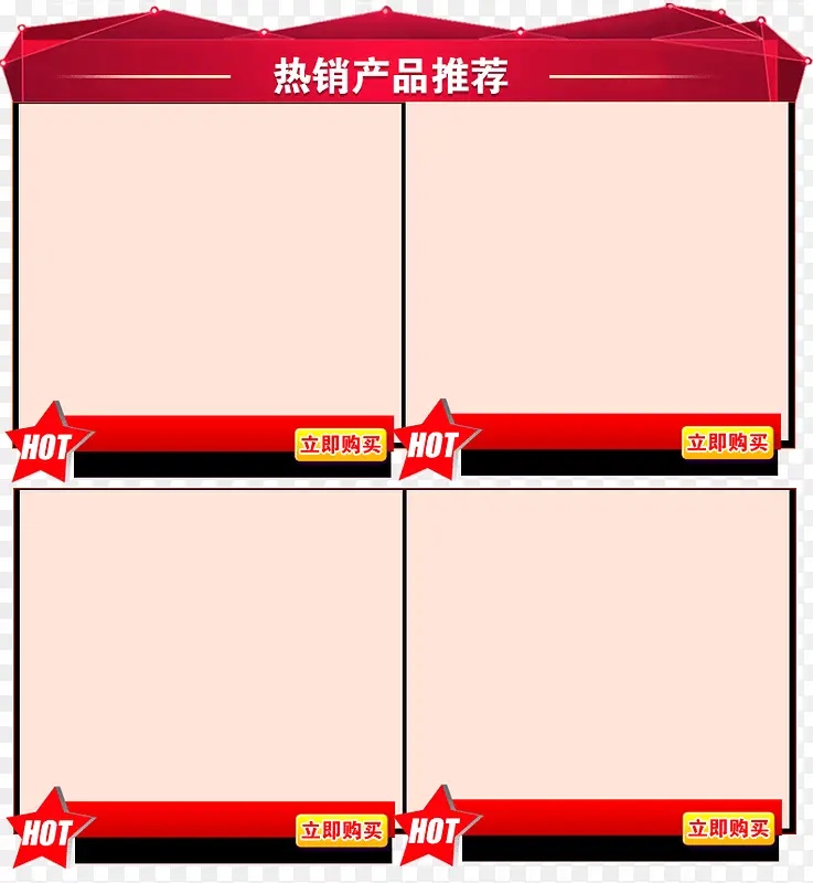 ������Ʒ-������