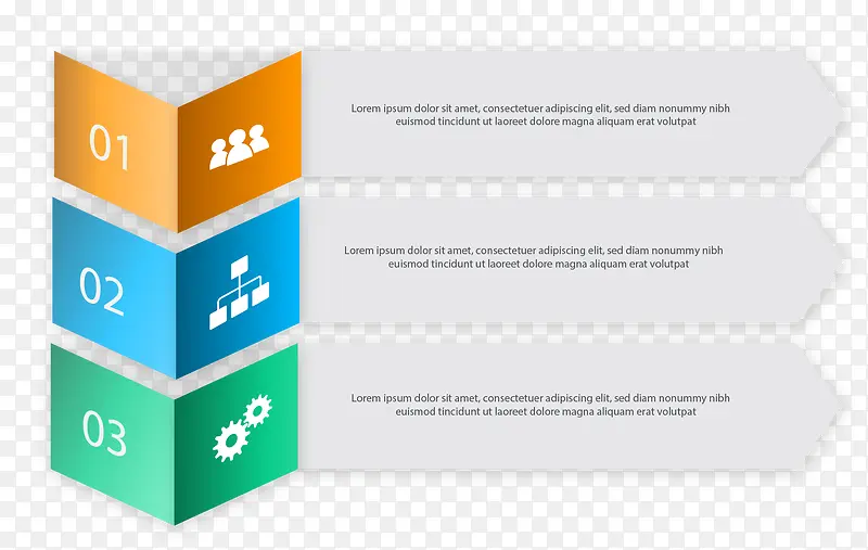 ʸ����ɫppt���ֱ�ǩ-������