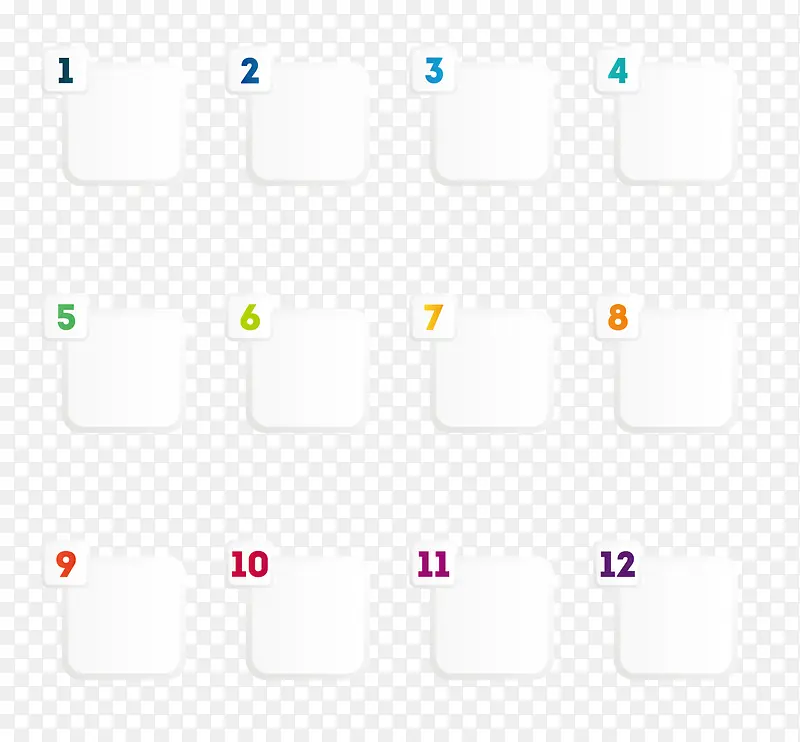 ���ֱ�ǩ-������