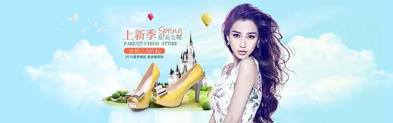 ʱ�и߹�ƷζŮЬҳ��-������