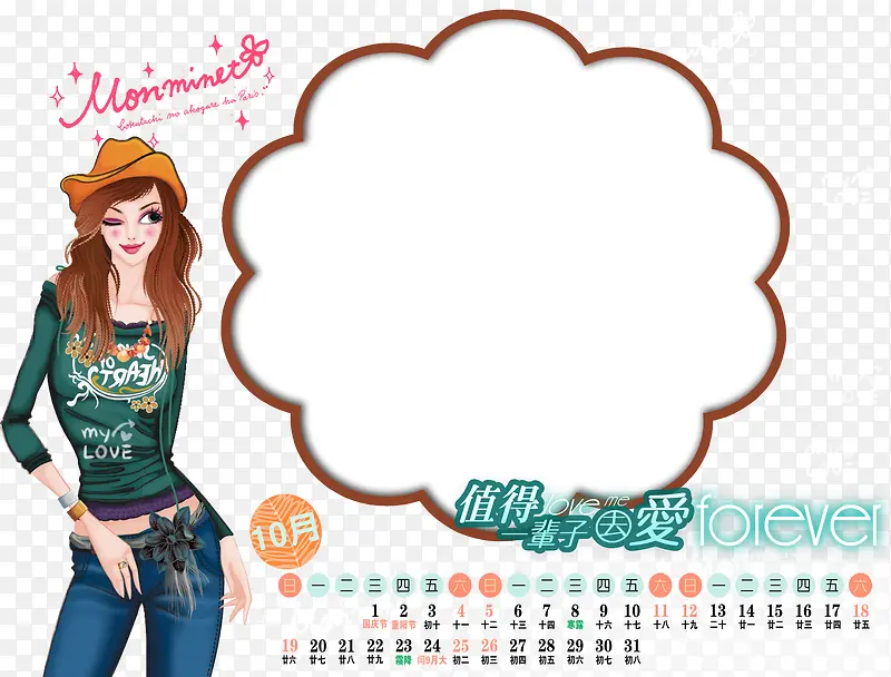 ��ͨ����-������