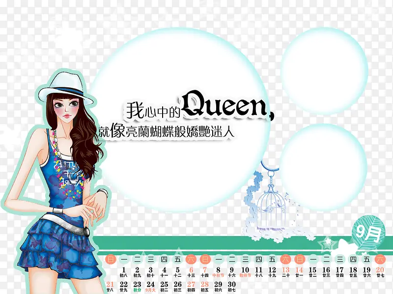 ��ͨ����-������