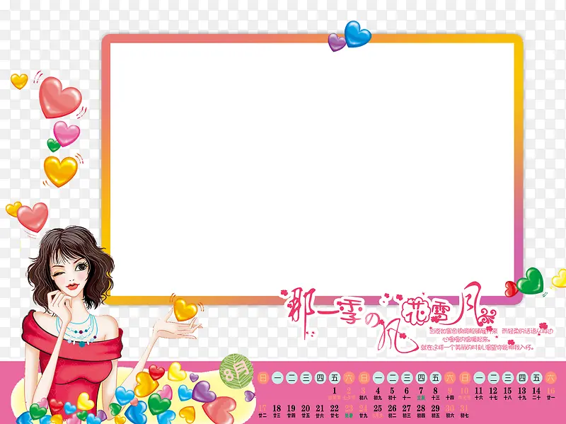 ��ͨ����-������