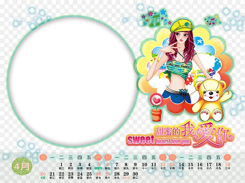 ��ͨ����-������