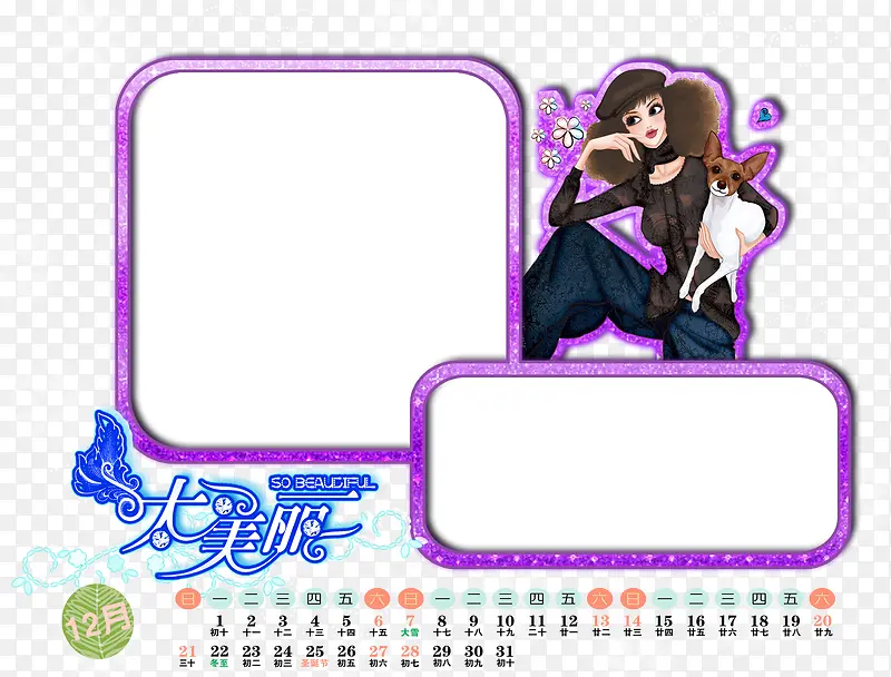 ��ͨ����-������