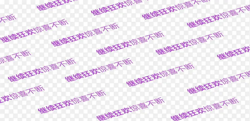 ˫ʮ��Ԫ���װ�α���-������