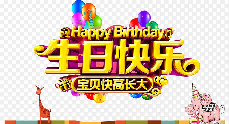 ���տ���-������