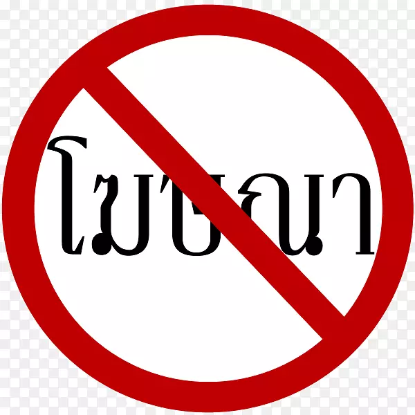 ����������-̩��-������