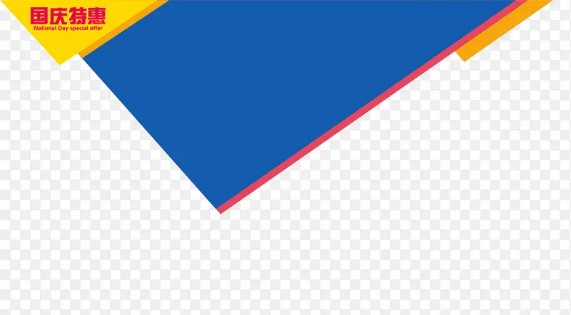 Ʈ����״-������