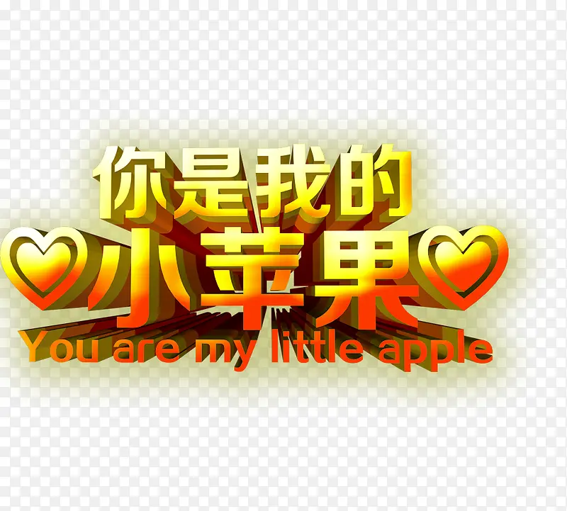 �����ҵ�Сƻ��-������