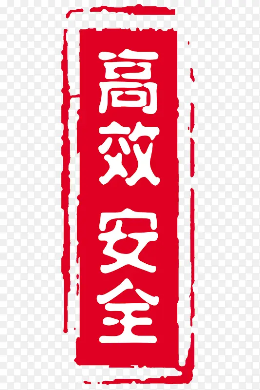 ��Ч��ȫ�����κ�ɫӡ��-������