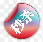 ����Ԫ��-������