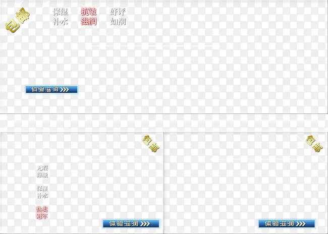 ����߿�-������