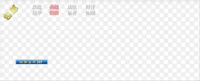 ����߿�-������