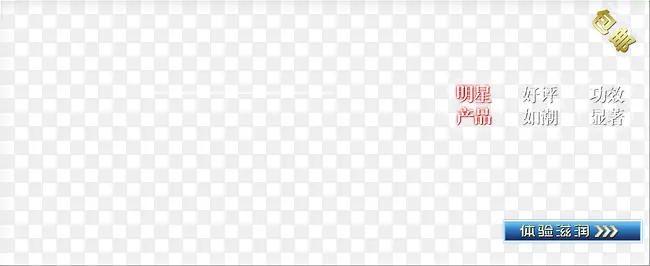 ����߿�-������