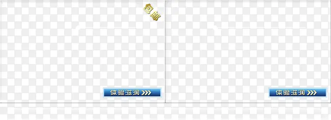 ����߿�-������