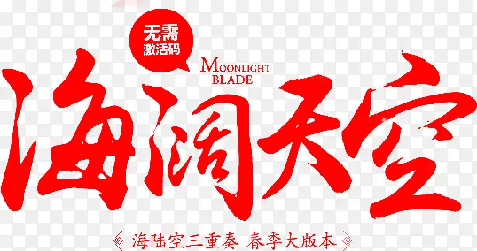 ��������������-������