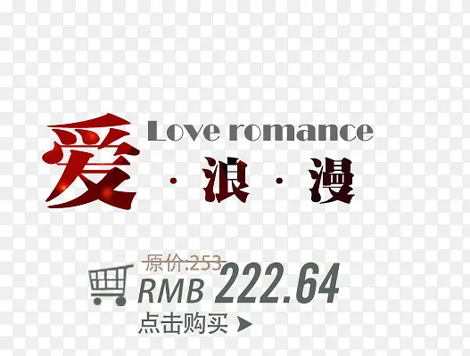 ������������-������