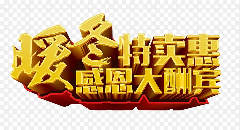 ů��������-������