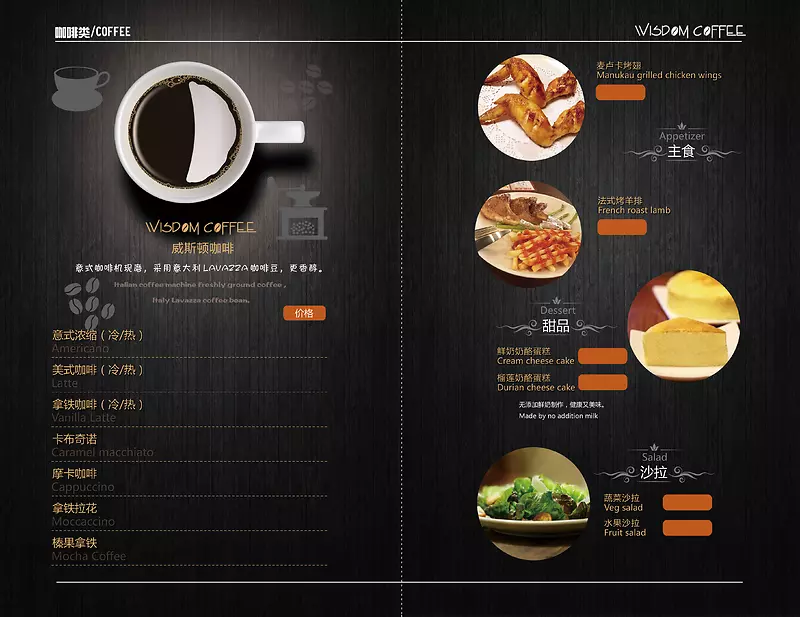 ŷ�������˵�����-�����˵����-������