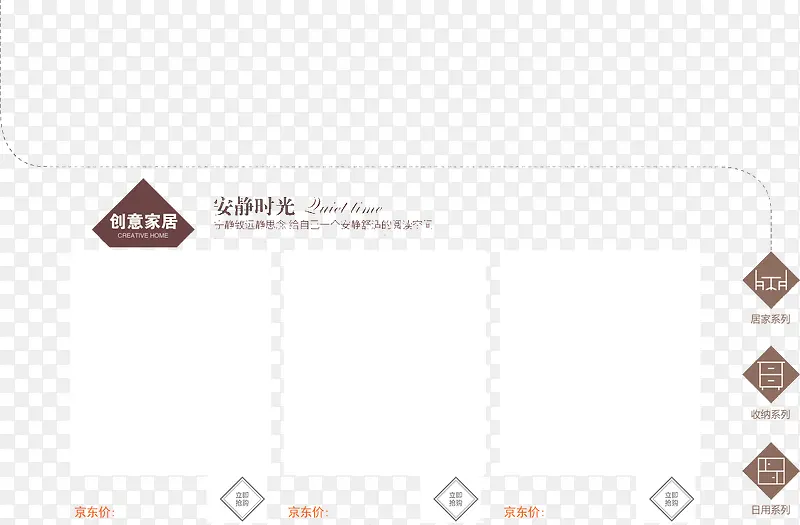 ���������߿�-������