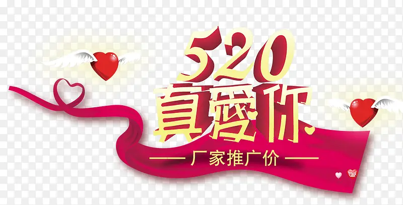 520-������