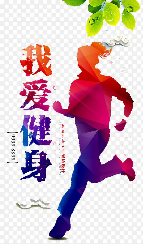 �Ұ�����-������