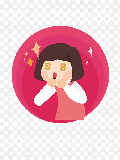 ��Ǯ�ۿ���Ů��-������