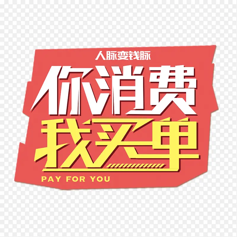 ����������-������