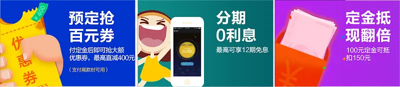 ������ҳСͼ�ز�-������