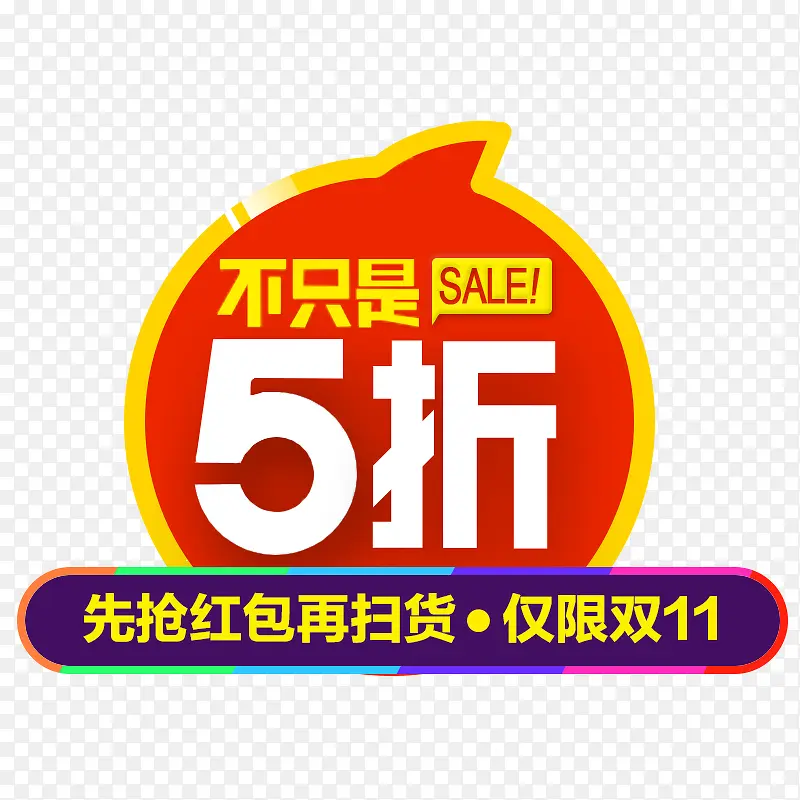 �ۿ۱�ǩ-������