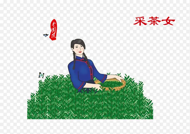 �ɲ�Ů�廭-������