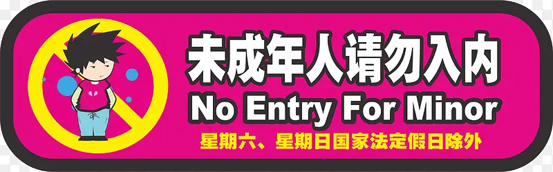 δ�����������ڱ���-������