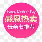 ������ǩ-������