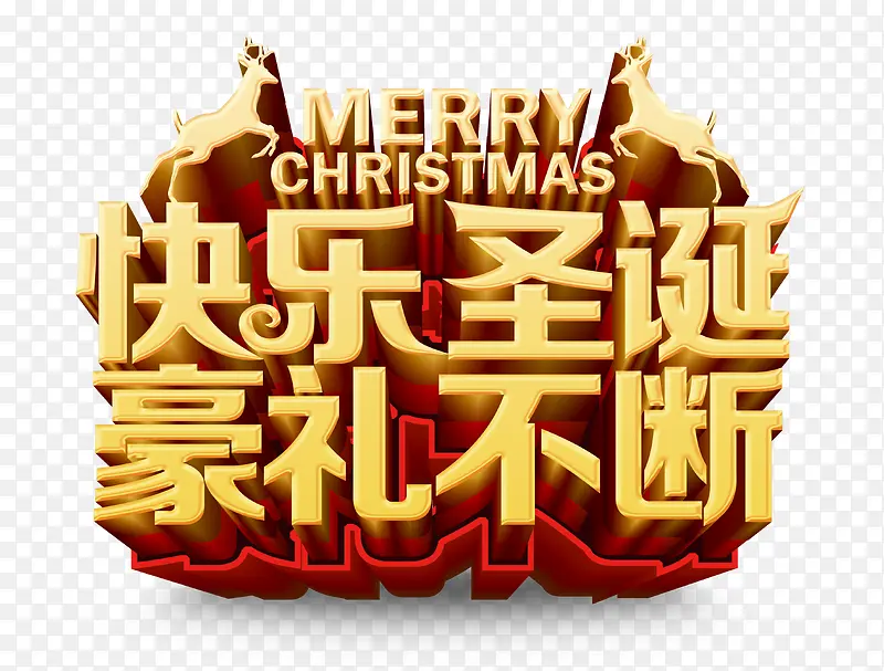 ����ʥ�����񲻶�-������