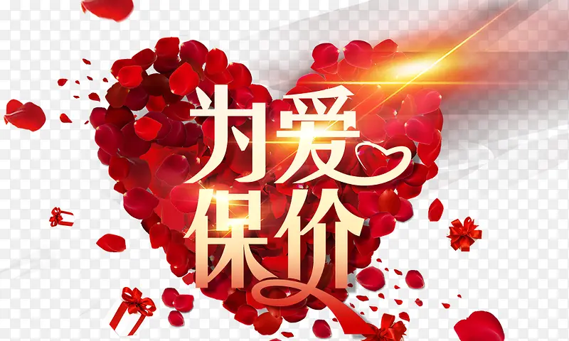 Ϊ������-������