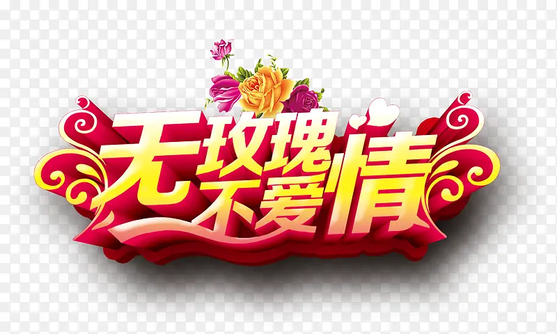 ��õ�� ������-������