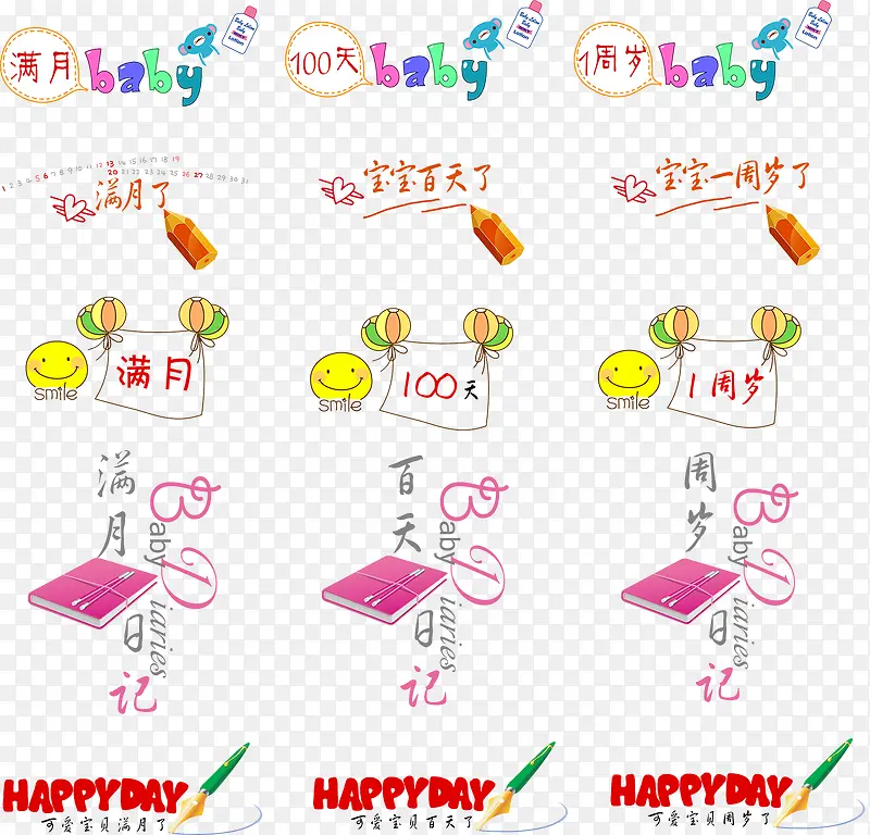 ���������-������