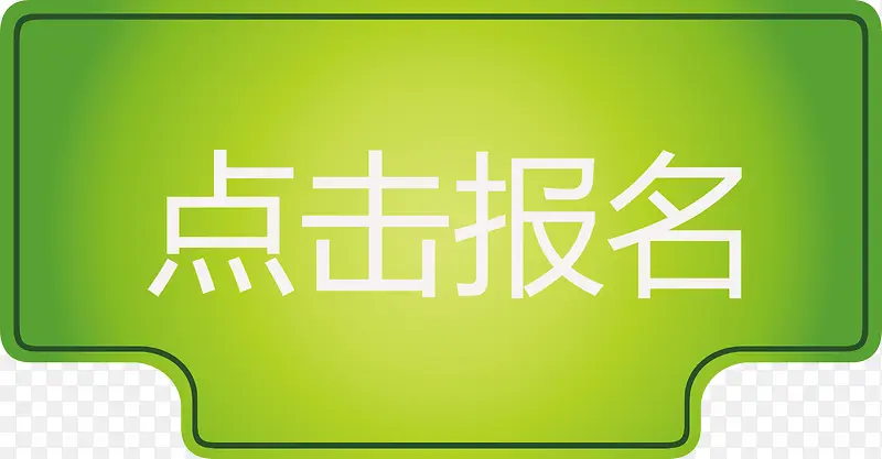 ��ɫ������ͼ�ε������ʸ��ͼ-������