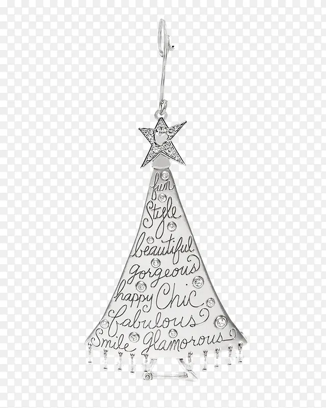 ʥ���ڹҼ�����-������