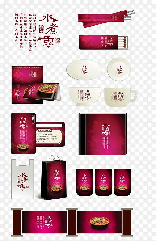 ˮ����;�-������