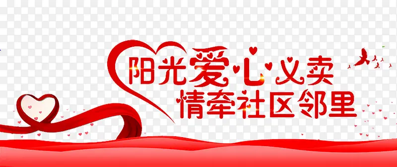 ��������-������