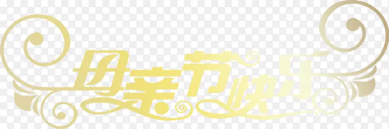 ĸ�׽ڿ����λû�ɫ����-������