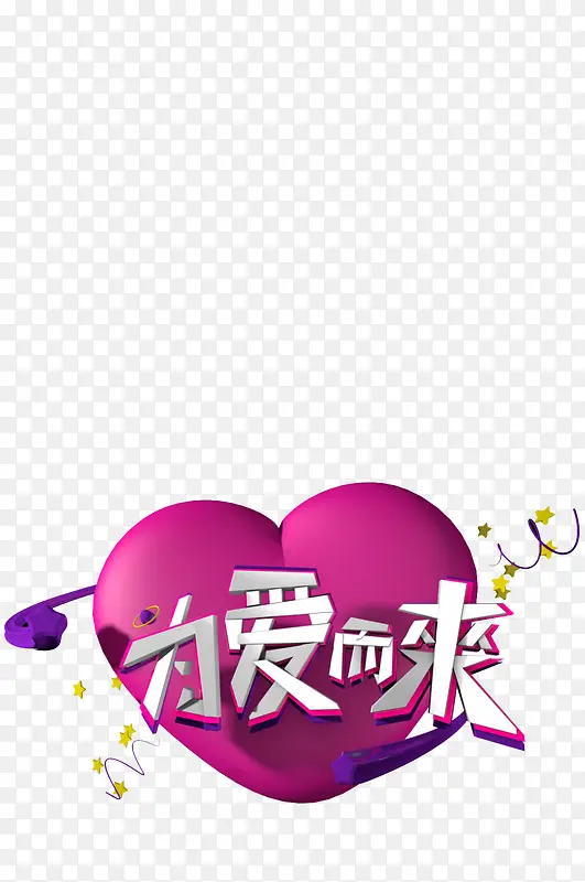 Ϊ������-������