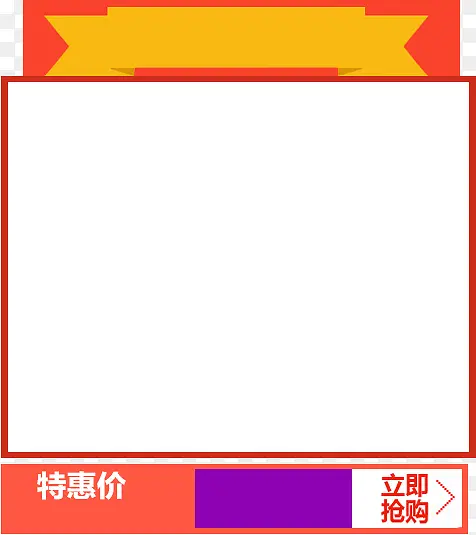 ������ ������ǩ ������� ��ɫ-������