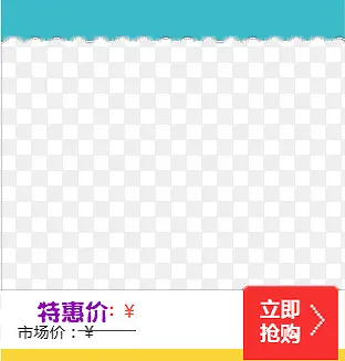 ������ ������ǩ ������� ��-������