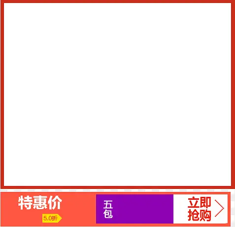 ������ ������ǩ ������� ��ɫ-������