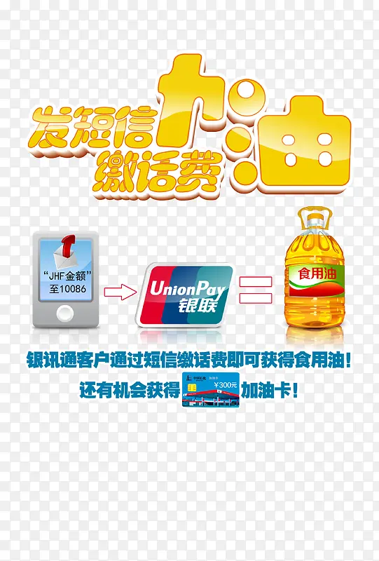 �����Žɻ��Ѽ���-������