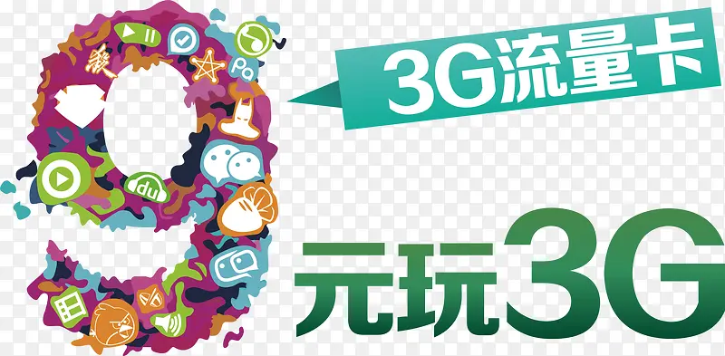 ����������ʸ������-������